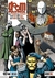 DOOM PATROL LIBRO VOL 01