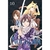 *A PEDIDO* NORAGAMI VOL 10