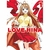 *A PEDIDO* LOVE HINA VOL 01