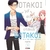 *A PEDIDO* WOTAKOI VOL 03