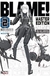 BLAME! VOL 02