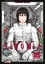 KNIGHTS OF SIDONIA VOL 15