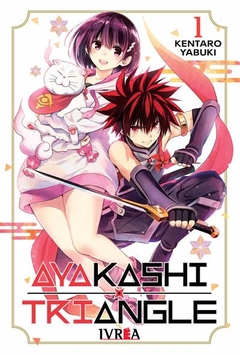 AYAKASHI TRIANGLE VOL 01