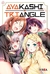 AYAKASHI TRIANGLE VOL 03