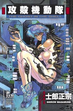 GHOST IN THE SHELL VOL 01