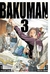 BAKUMAN VOL 03