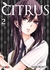 CITRUS VOL 02