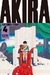 AKIRA VOL 04