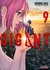 GIGANT VOL 09