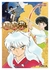 INUYASHA VOL 01