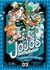 JOJO'S BIZARRE ADVENTURE PART III: STARDUST CRUSADERS VOL 03