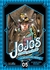 JOJO'S BIZARRE ADVENTURE PART III: STARDUST CRUSADERS VOL 05