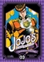 JOJO'S BIZARRE ADVENTURE PART IV: DIAMOND IS UNBREAKABLE VOL 03