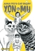 JUNJI ITO'S CAT DIARY: YON & MU