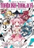 MADOKA MAGICA THE MOVIE -REBELLION VOL 02