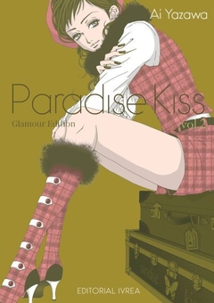 PARADISE KISS (GLAMOUR EDITION) VOL 02