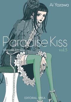 PARADISE KISS (GLAMOUR EDITION) VOL 05
