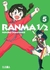 RANMA 1/2 VOL 05