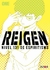 REIGEN: NIVEL 131 DE ESPIRITISMO