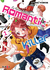 ROMANTIC KILLER: LA ASESINA DEL ROMANCE VOL 01