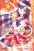 SAILOR MOON VOL 03