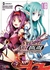 *A PEDIDO* SWORD ART ONLINE: MOTHER'S ROSARIO VOL 03