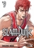 SLAM DUNK VOL 09