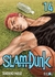 SLAM DUNK VOL 14