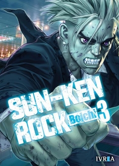 SUN-KEN ROCK VOL 03