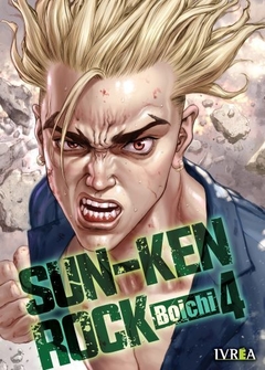 SUN-KEN ROCK VOL 04