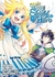 *A PEDIDO* THE RISING OF THE SHIELD HERO VOL 03