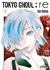 TOKYO GHOUL :RE VOL 02