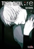 TOKYO GHOUL :RE VOL 08