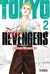 TOKYO REVENGERS VOL 02