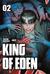 KING OF EDEN VOL 02
