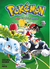 *A PEDIDO* POKEMON RED GREEN BLUE VOL 02