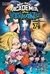 *A PEDIDO* VIGILANTE: MY HERO ACADEMIA ILLEGALS VOL 07