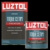 Tinta Acrílica Premium Toque Cetim Acetinado - LUZTOL Emb. 3,6L e 18L