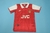 Camiseta Arsenal Titular 1994 - 95 - comprar online