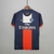 Camiseta PSG Titular 2013 - 14 - comprar online