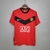 Camiseta Manchester United Titular 2009-10