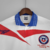 Camiseta Chile Suplente 1998 - comprar online