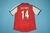 Camiseta Arsenal Titular 2000 - 02 - tienda online