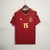 Camiseta España Titular 2012 - La Camiseteria