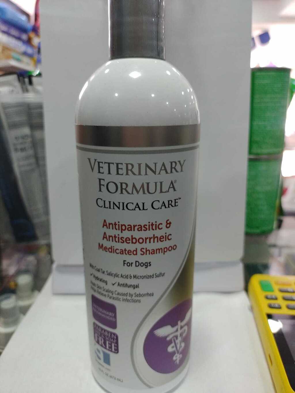 Antiparasitic & 2025 antiseborrheic shampoo