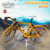 Bicicleta De Colección A Escala Montaña V09-002 - MUNDONOVEDAD
