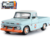 Carro Coleccionable A Escala 1:24 Camioneta Chevrolet Chevy Gulf 1966 C10 - comprar online