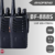 SET RADIO WALKIE TALKIE BAOFENG UHF CAJA 2 BOQUITOQUIS BAOFENG - comprar online