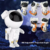 Astronauta Proyector De Estrellas Galaxia Aurora Luz Led YHQ7 - tienda online
