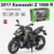 Imagen de Moto De Colección A Escala Coleccionable Kawasaki Z1000R 12846PW